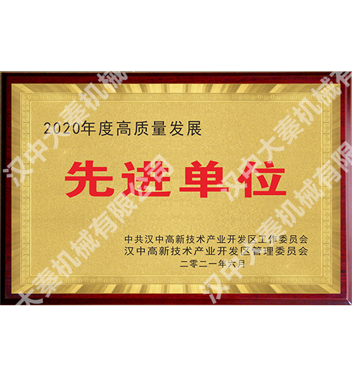 <b>���M��λ</b>